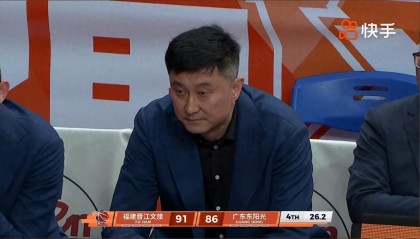 MK体育-领先福建三节遭逆转，杜锋三错误葬送胜利，球迷：赶紧下课
